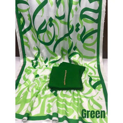 Huroof Kataan Silk Suit By SastaaE