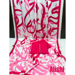 Huroof Kataan Silk Suit By SastaaE