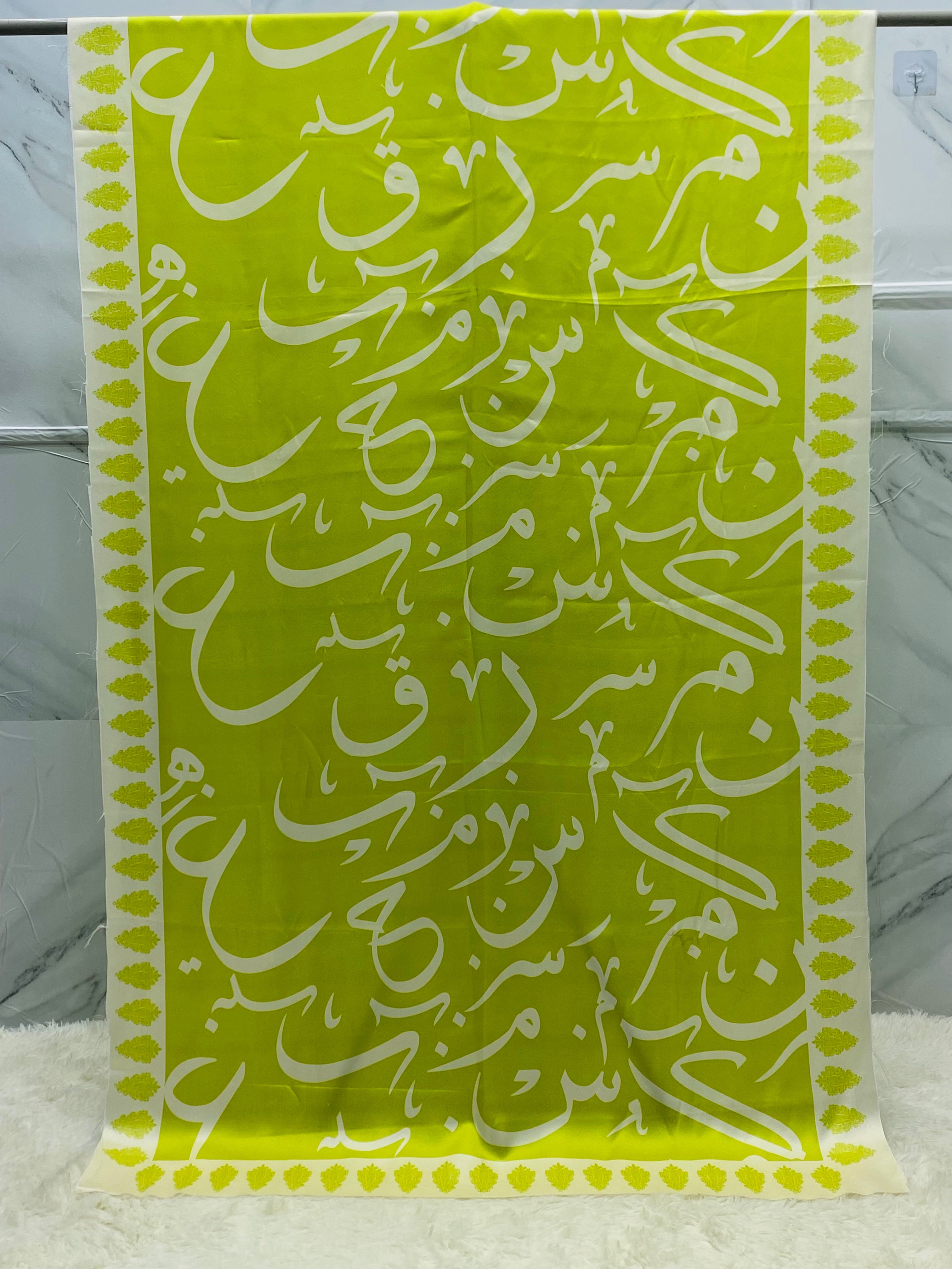 Be-Qaida Odhni