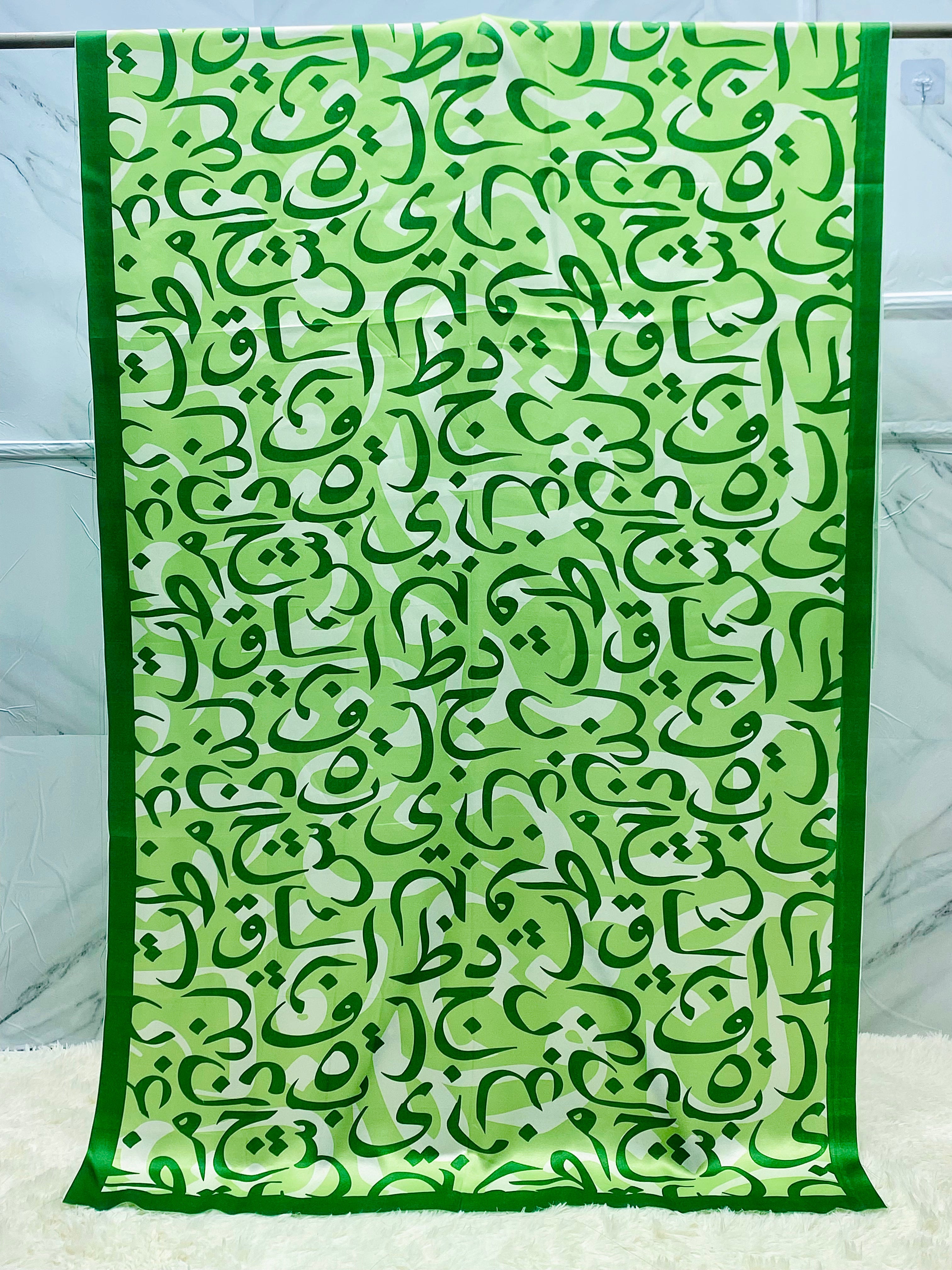 Hujoom Odhni By SastaaE