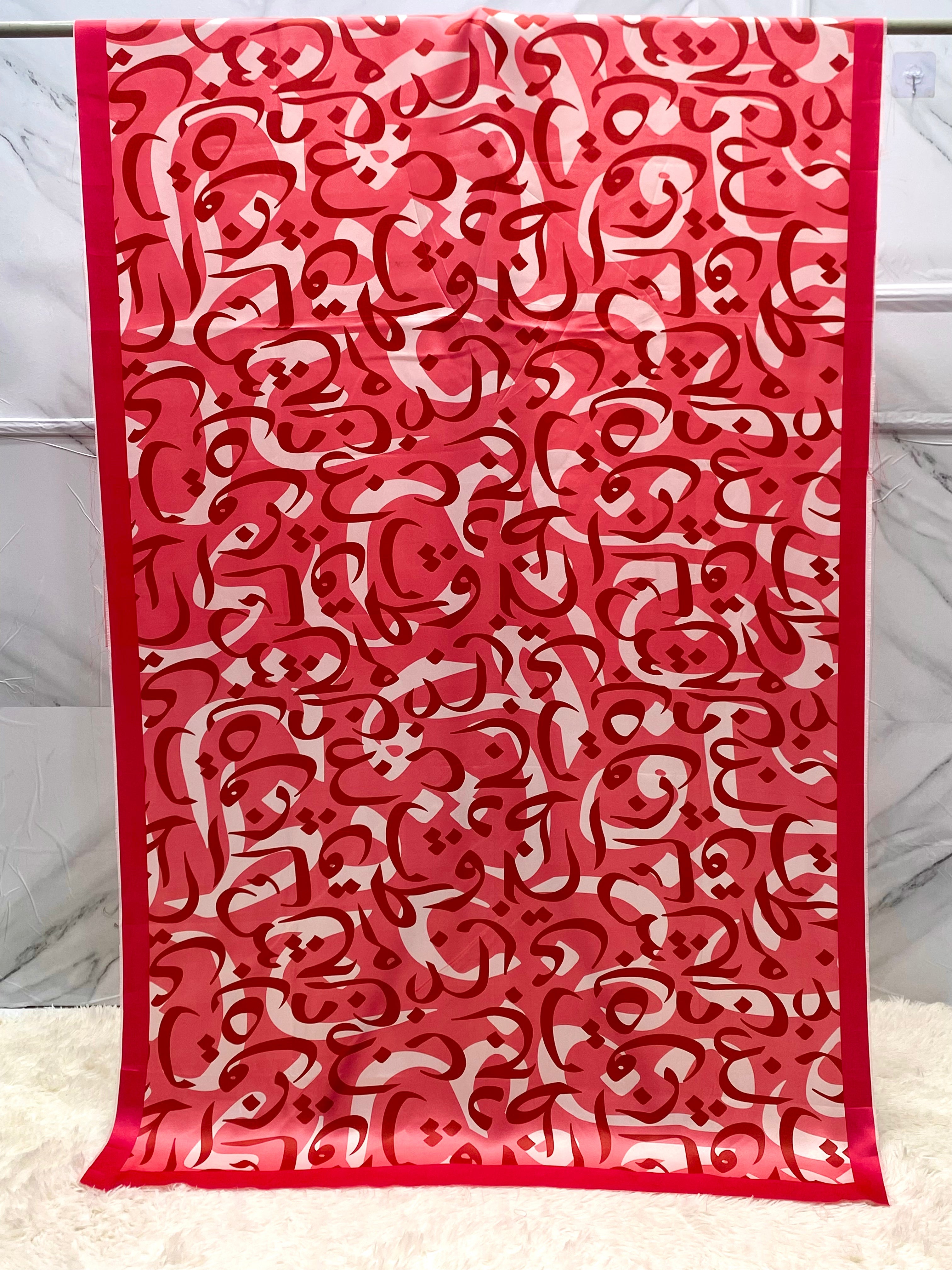 Hujoom Odhni By SastaaE