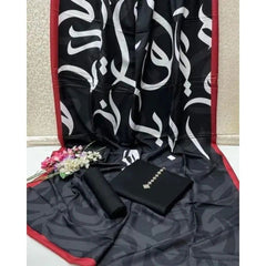 Huroof Kataan Silk Suit By SastaaE