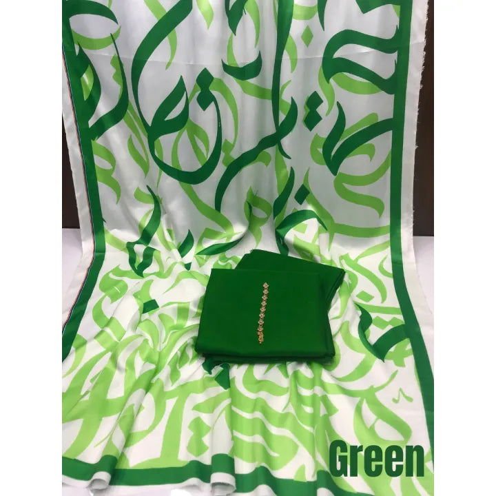 Huroof Kataan Silk Suit By SastaaE