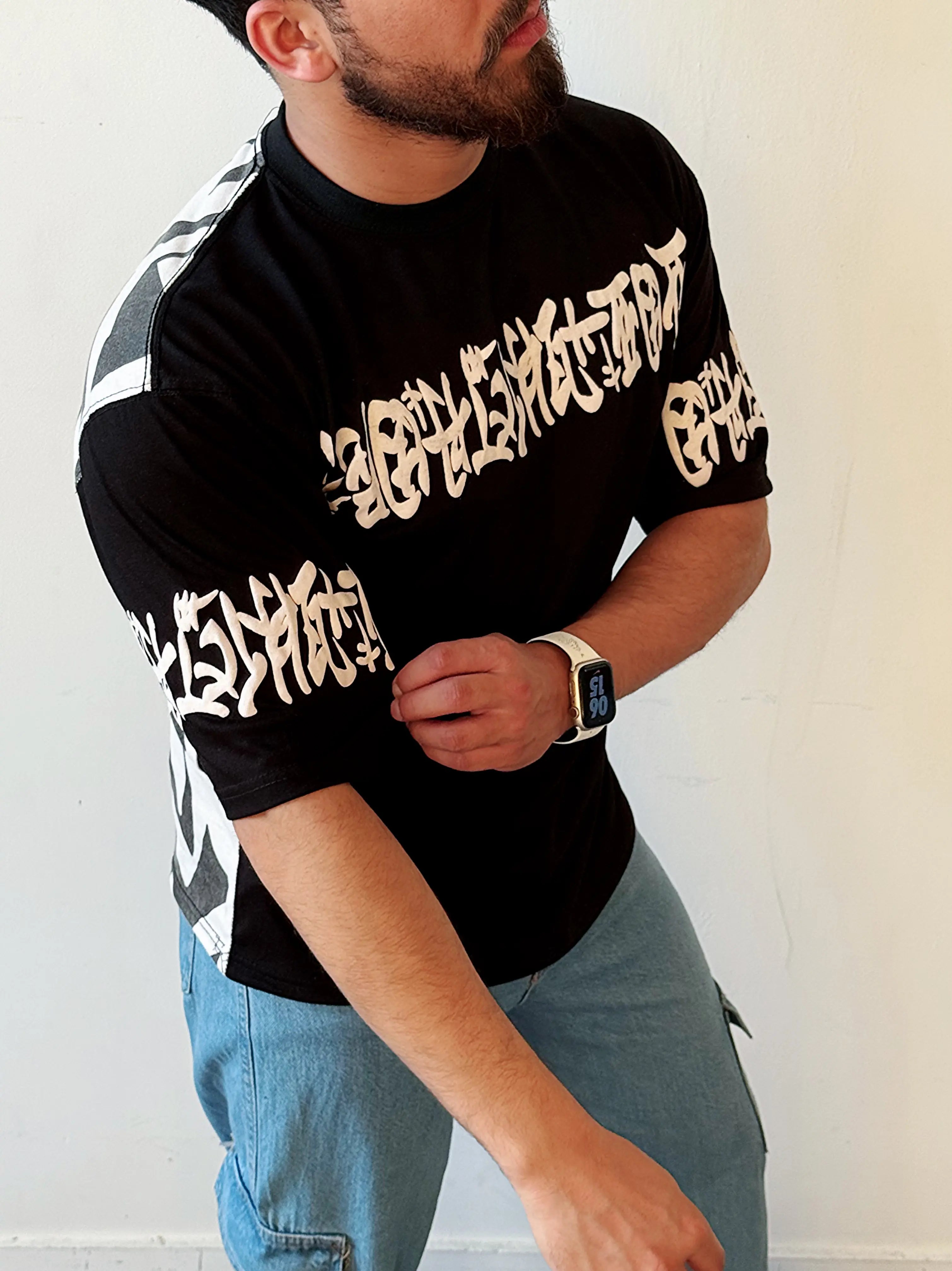 Urban Cipher Black